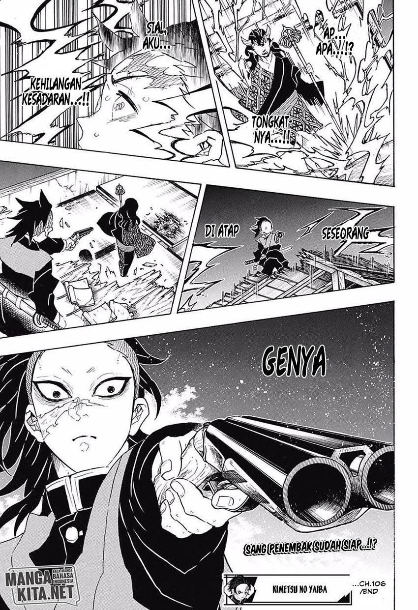 Kimetsu no Yaiba chapter 106